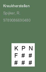 Zwerfboek ''