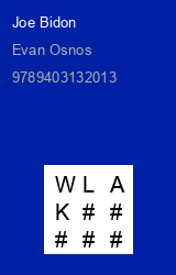Zwerfboek ''