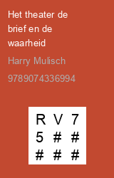 Zwerfboek ''