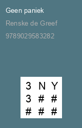 Zwerfboek ''