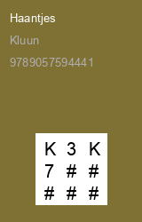 Zwerfboek ''