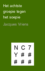 Zwerfboek ''