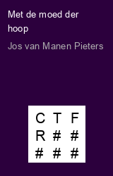 Zwerfboek ''
