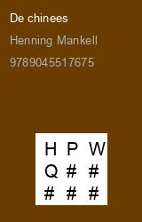 Zwerfboek ''