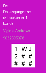 Zwerfboek ''