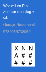 Zwerfboek ''