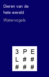 Zwerfboek ''