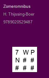 Zwerfboek ''