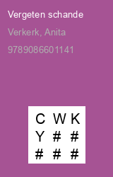 Zwerfboek ''