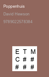 Zwerfboek ''