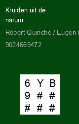 Zwerfboek ''