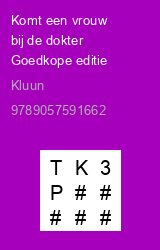 Zwerfboek ''