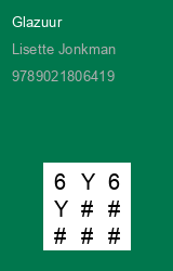 Zwerfboek ''