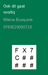 Zwerfboek ''