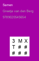Zwerfboek ''