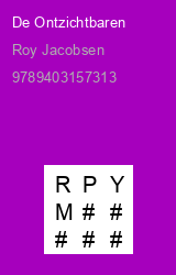 Zwerfboek ''
