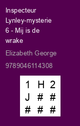Zwerfboek ''