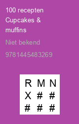 Zwerfboek ''