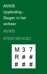 Zwerfboek ''
