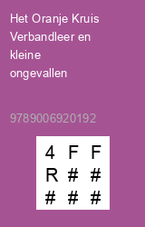 Zwerfboek ''