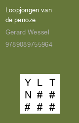 Zwerfboek ''