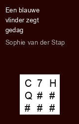 Zwerfboek ''
