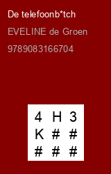Zwerfboek ''