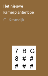Zwerfboek ''