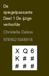 Zwerfboek '' Zwerfboek ''