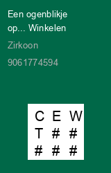 Zwerfboek ''