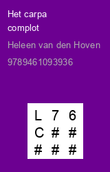 Zwerfboek ''