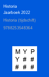 Zwerfboek ''