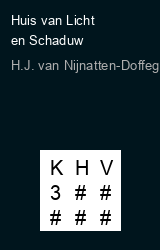 Zwerfboek ''