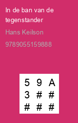 Zwerfboek ''