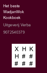 Zwerfboek ''