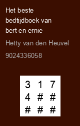 Zwerfboek ''