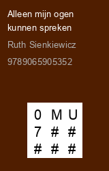 Zwerfboek ''