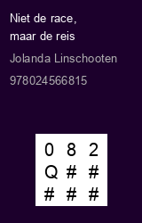 Zwerfboek ''