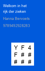 Zwerfboek ''