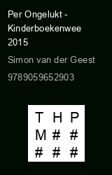 Zwerfboek ''