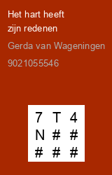 Zwerfboek ''