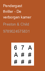 Zwerfboek ''