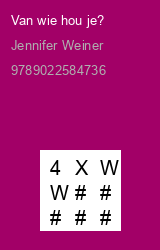 Zwerfboek ''