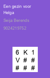 Zwerfboek ''