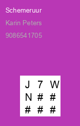 Zwerfboek ''