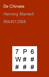 Zwerfboek ''