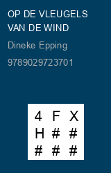 Zwerfboek ''