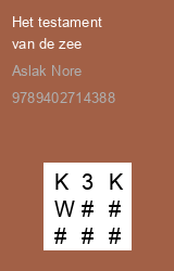 Zwerfboek ''