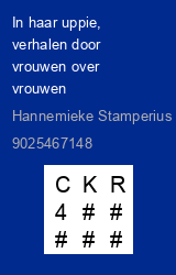 Zwerfboek ''