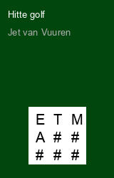 Zwerfboek ''